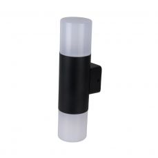 Magnalux Piper Two Light Black Wall Light Part Number - PIP02WLBL
