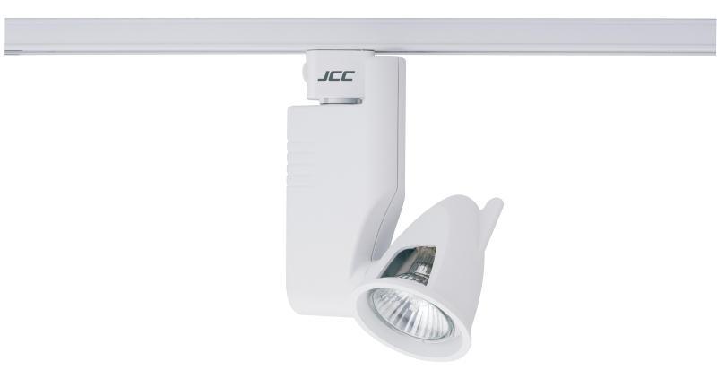 Halogen Track Lighting Fittings | Adjustable Illumination – UK Light ...