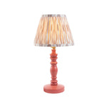 Bibury & Ikat 20cm Table Light