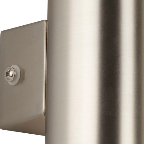 Searchlight Electric Metro Outdoor Wall Light - Satin Silver Metal & Glass 2100SN