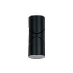 Searchlight Electric Soho LED Outdoor Wall Light, Black 36180BK