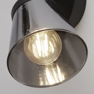 Searchlight Electric Mega Spotlight Wall Light - Black Metal & Smoked Glass 61170-1SM