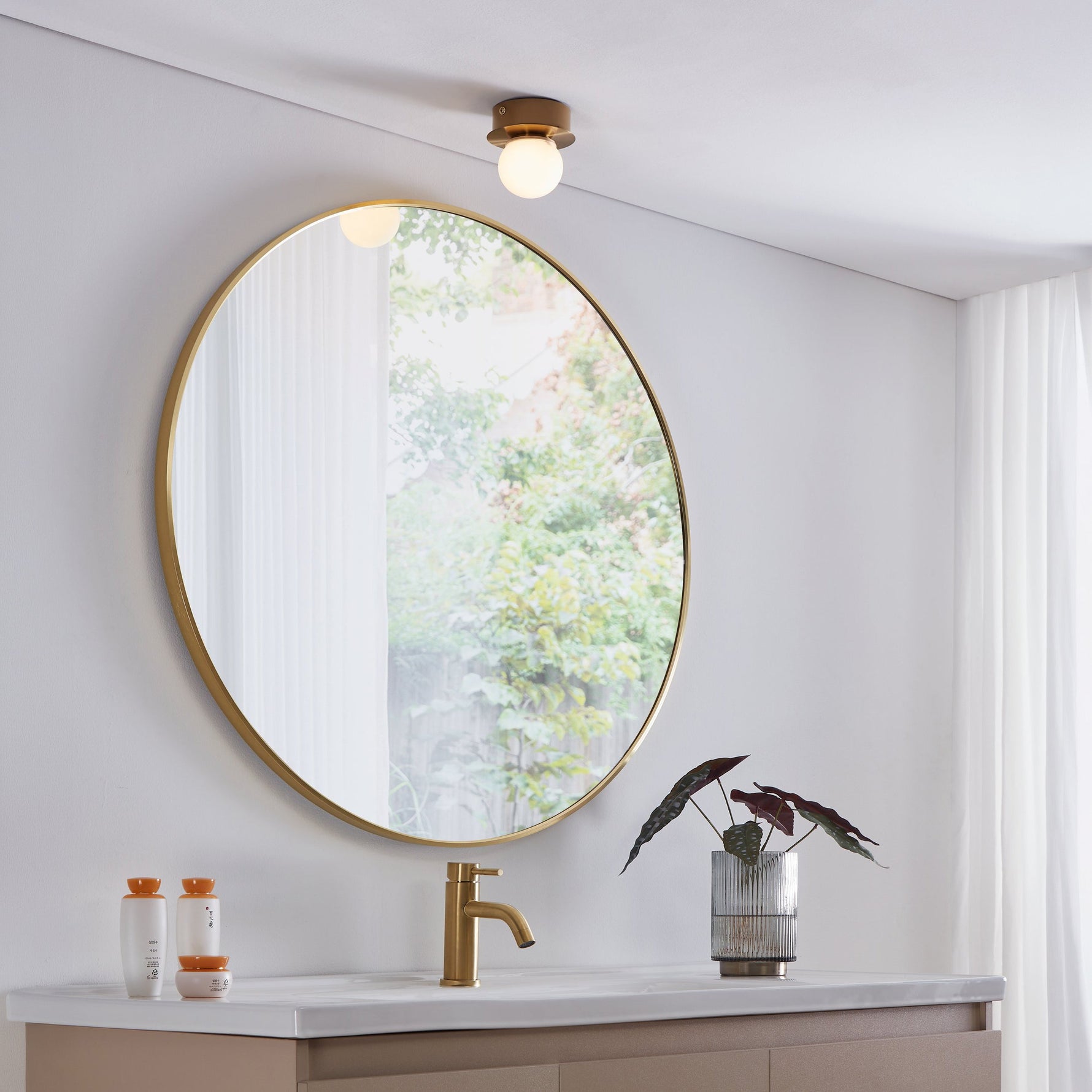 Eglo EU MOSIANO Wall & Ceiling Light – Black, Opal Glass, LED, Warm White, IP44 Bathroom Lighting
