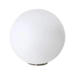 Eglo EU Monterolo White Plastic Outdoor Round Floor Lamp, 50cm
