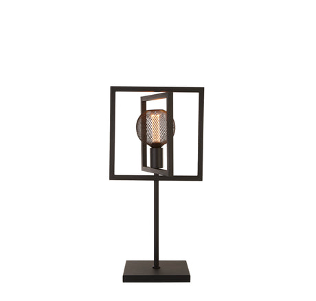 Plaza Table Lamp - Matt Black Metal