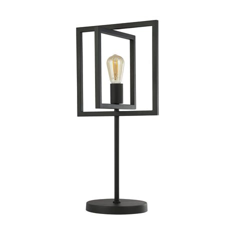 Searchlight Electric Plaza Table Lamp - Matt Black Metal 23201-1BK