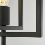 Searchlight Electric Plaza Table Lamp - Matt Black Metal 23201-1BK