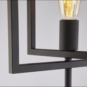 Searchlight Electric Plaza Floor Lamp - Matt Black Metal 23202-1BK