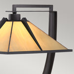 Quoizel Pomeroy 1lt Table Lamp QZ-POMEROY-TL
