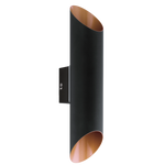 EGLO - 94804 - Wall Light