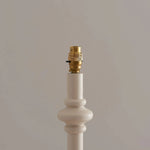 Endon Lighting - 111606 - Floor Lamps