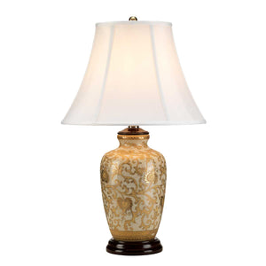 Elstead Lighting Table Lamp from the Goldthistle range. Gold Thistle 1 Light Table Lamp Product Code = GOLD-THISTLE-TL