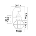 Kichler Outdoor Wall Light from the Bridge Point range. Bridgepoint 1 Light Small Wall Lantern – SKU KL-BRIDGEPOINT-S