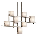 Kichler Chandelier from the City Lights range. City Lights 7 Light Linear Chandelier – SKU KL-CITY-LIGHTS7B