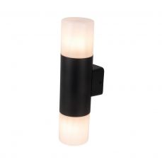 Magnalux Piper One Light Black Wall Light Part Number - PIP01WLBL