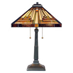Quoizel Table Lamp from the Stephen range. Stephen 2 Light Table Lamp Product Code = QZ-STEPHEN-TL