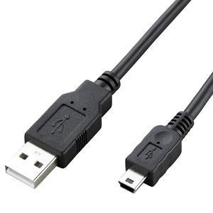 Ross FL-CP-USBMINC1 BGE - Ross USB to USB 1M Cable Black colour ROSS Nexus